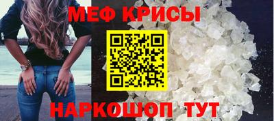 марки lsd Ликино-Дулёво