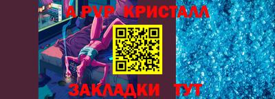 дмт Малгобек