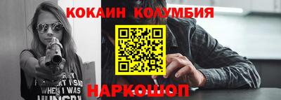 крисы Ливны
