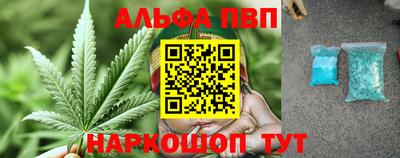 spice Лесосибирск