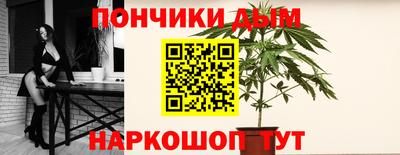 spice Лесосибирск