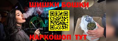 крисы Ливны