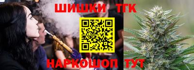 крисы Ливны
