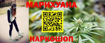 spice Лесосибирск