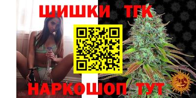 spice Лесосибирск