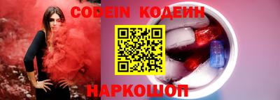 марки lsd Ликино-Дулёво