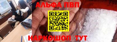дмт Малгобек