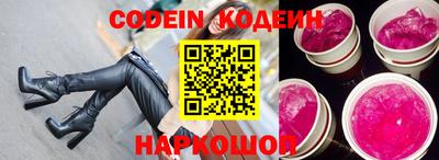 крисы Ливны