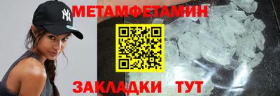 крисы Ливны