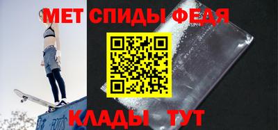 марки lsd Ликино-Дулёво