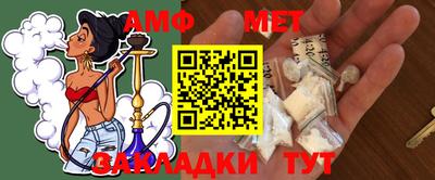 мдпв Малоярославец