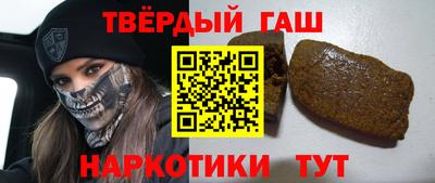 крисы Ливны
