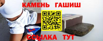 крисы Ливны