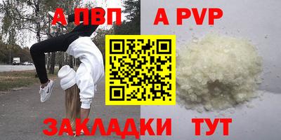 марки lsd Ликино-Дулёво