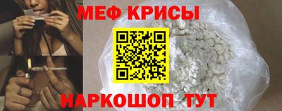 крисы Ливны
