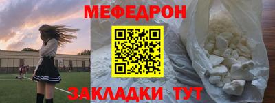 spice Лесосибирск